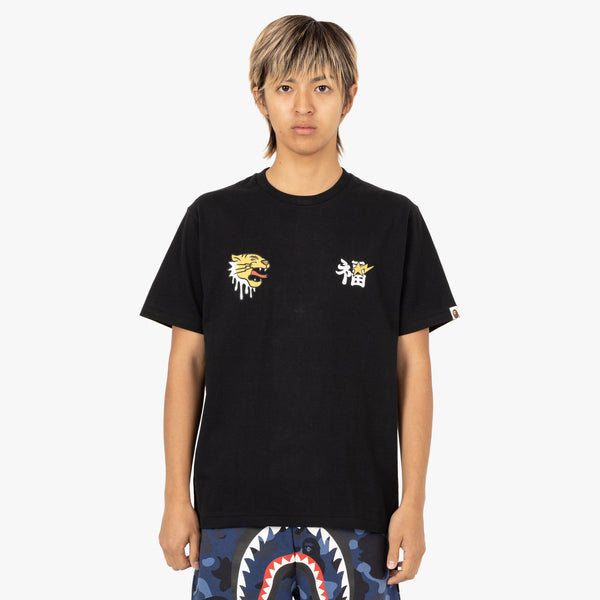 BAPE Souvenir Graphic T shirt Black Livestock