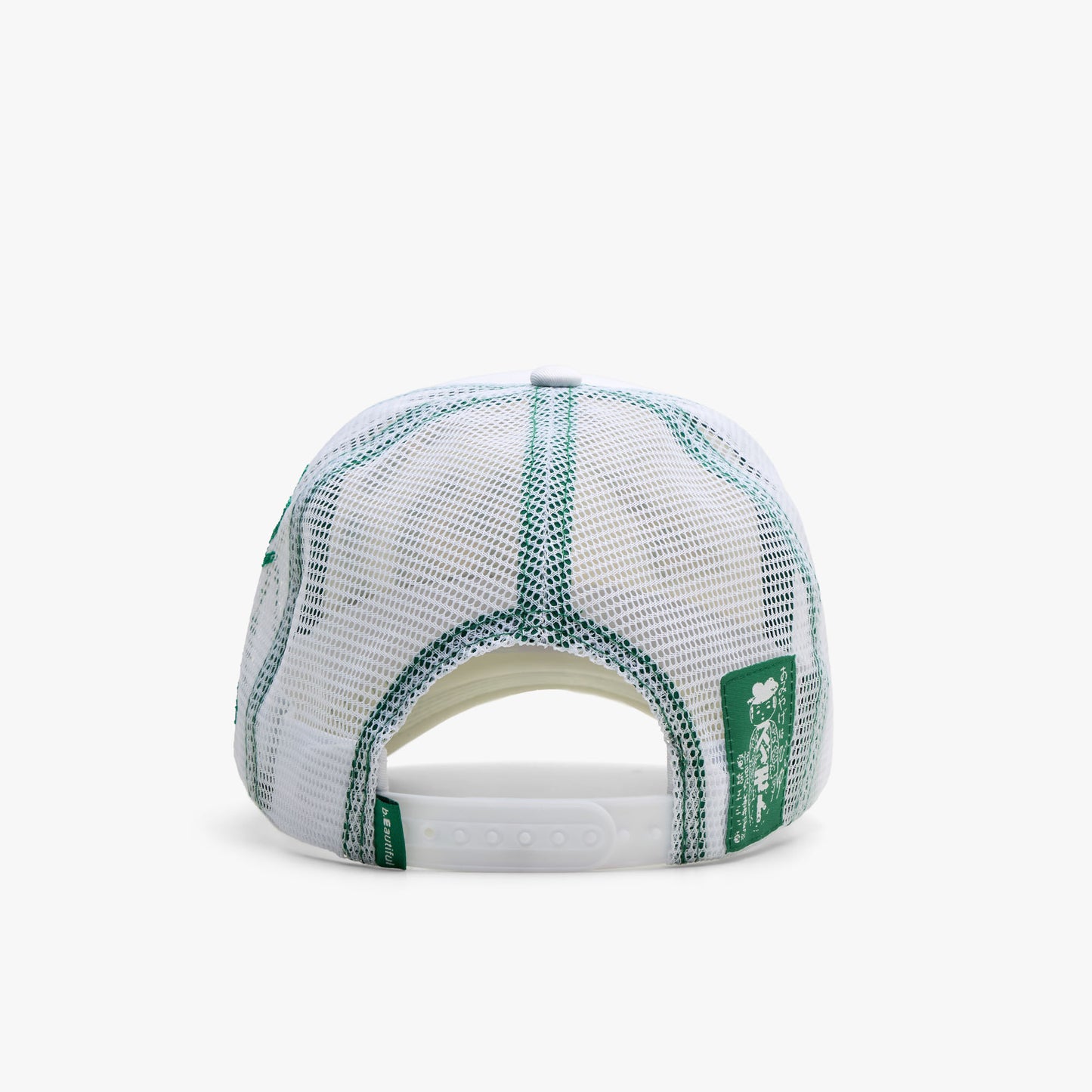 b.Eautiful b.i Foam Trucker Hat White / Green