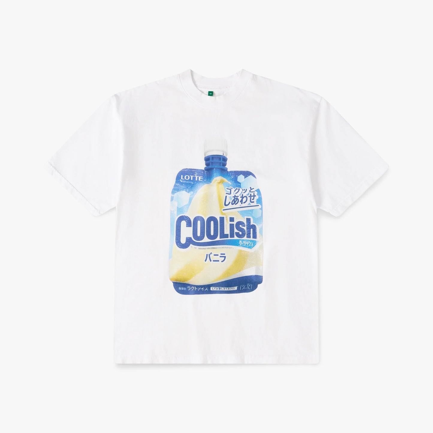 b.Eautiful Coolish T-Shirt / White