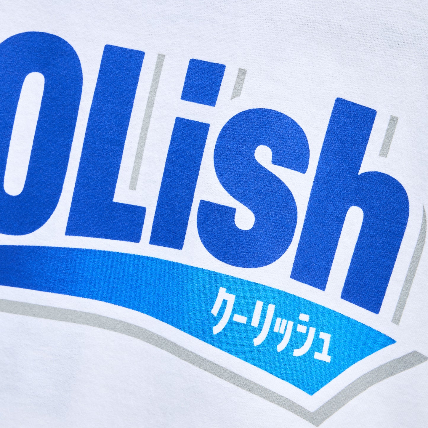 b.Eautiful Coolish T-Shirt / White