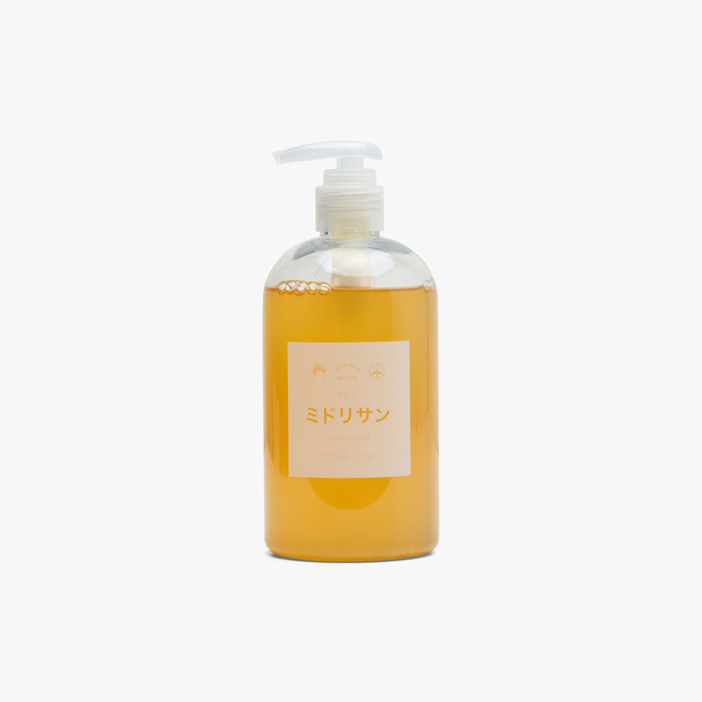 Savon de Castille Parfum Monsieur Green N°2 Midori-San