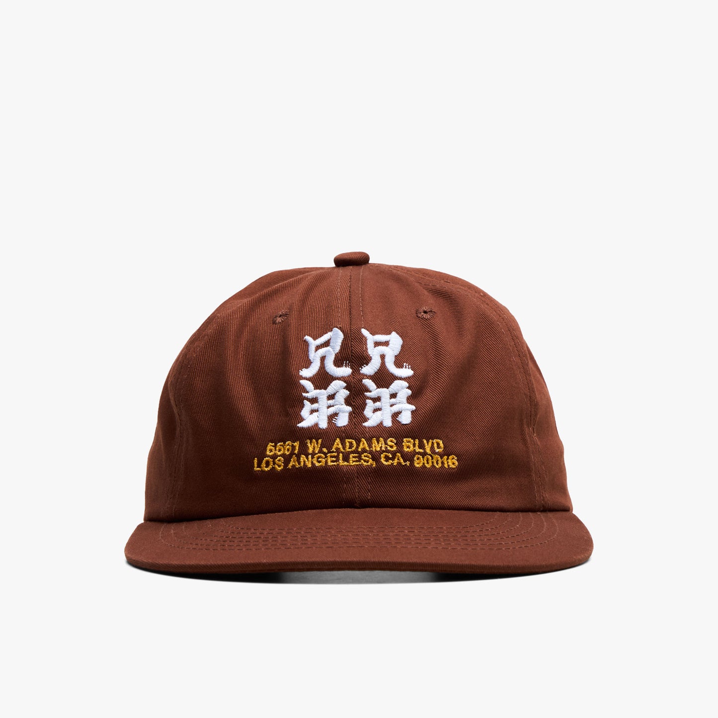 Brother Brother Kanji Cap / Marron