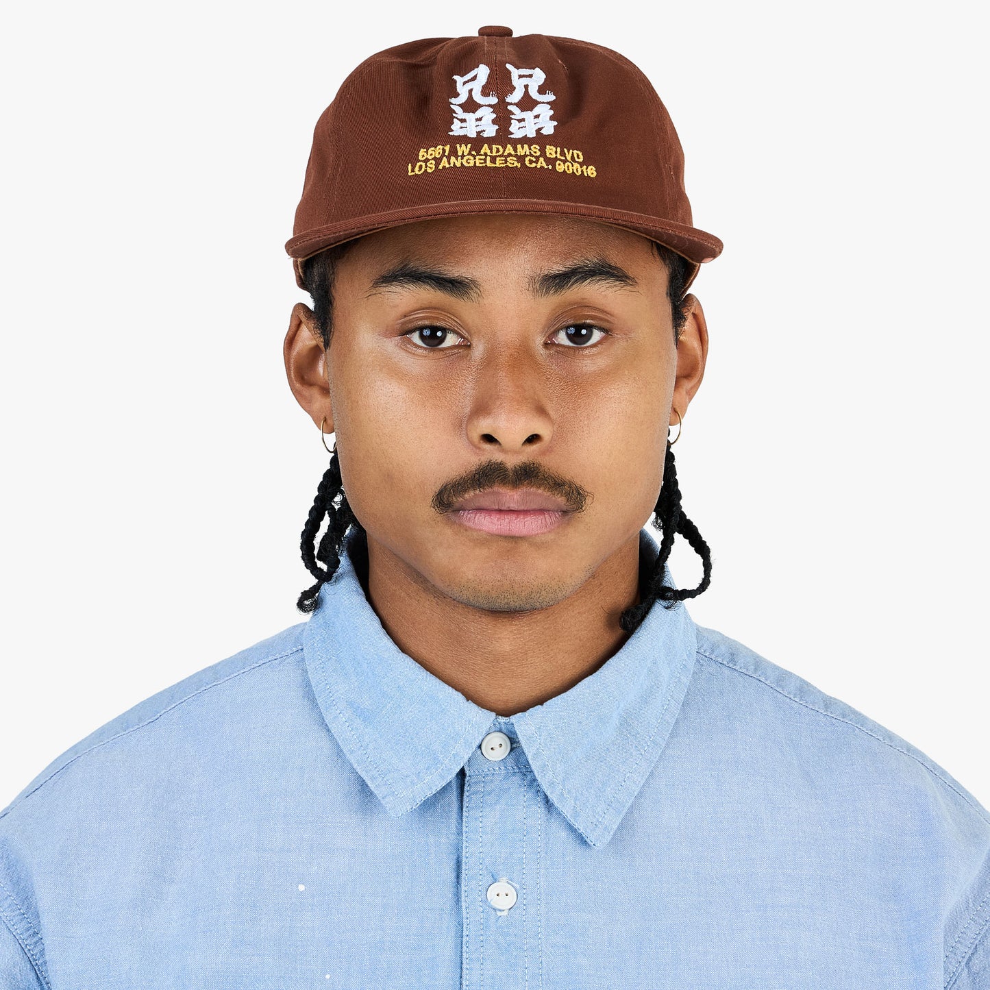 Brother Brother Kanji Cap / Marron
