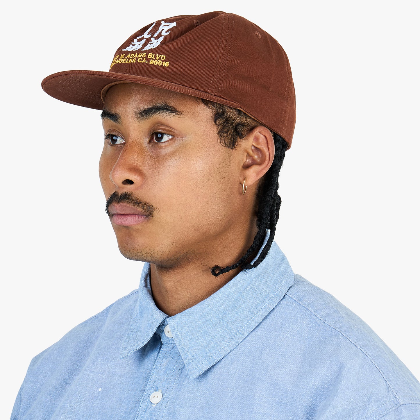 Brother Brother Kanji Cap / Marron
