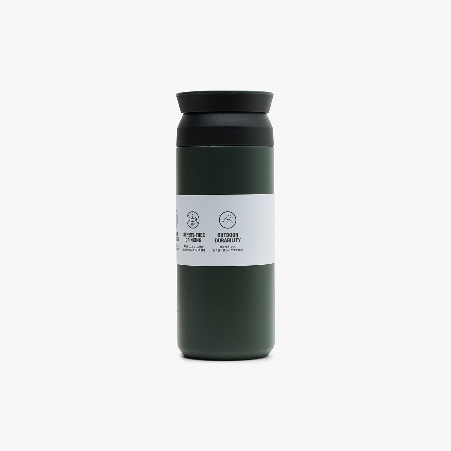 Kinto Travel Tumbler 500ml / Vert cendré