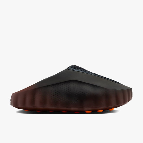 Nike Mind 001 Flyknit Bronze Eclipse / Total Orange - Black