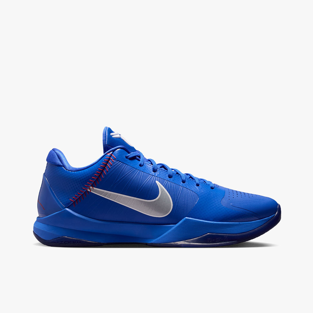 Nike Kobe V Rush Blue / Wolf Grey