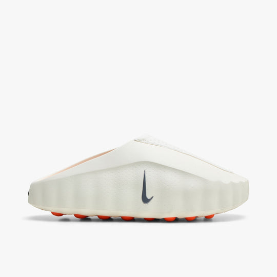 Nike Mind 001 Sail / Metallic Platinum - Hyper Crimson