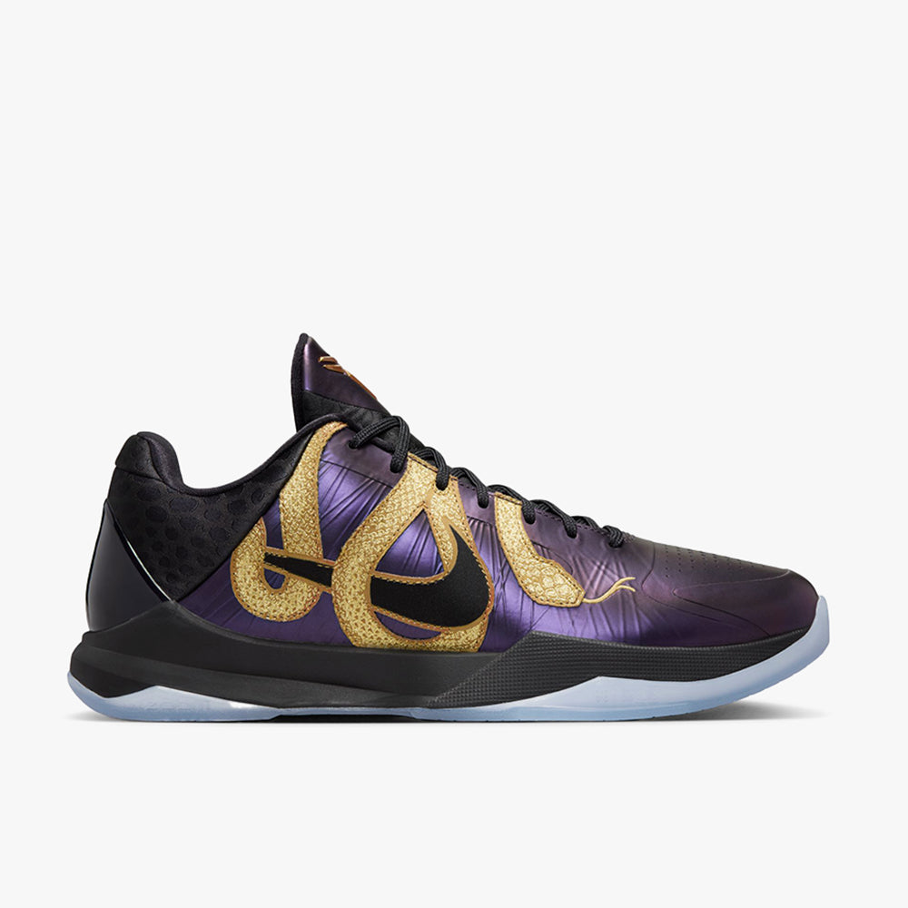 Nike V Protro "Year of The Mamba" Eggplant / Black - Metall