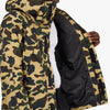 BAPE GORE-TEX 1st Camo Snowboard Jacket / Yellow 7