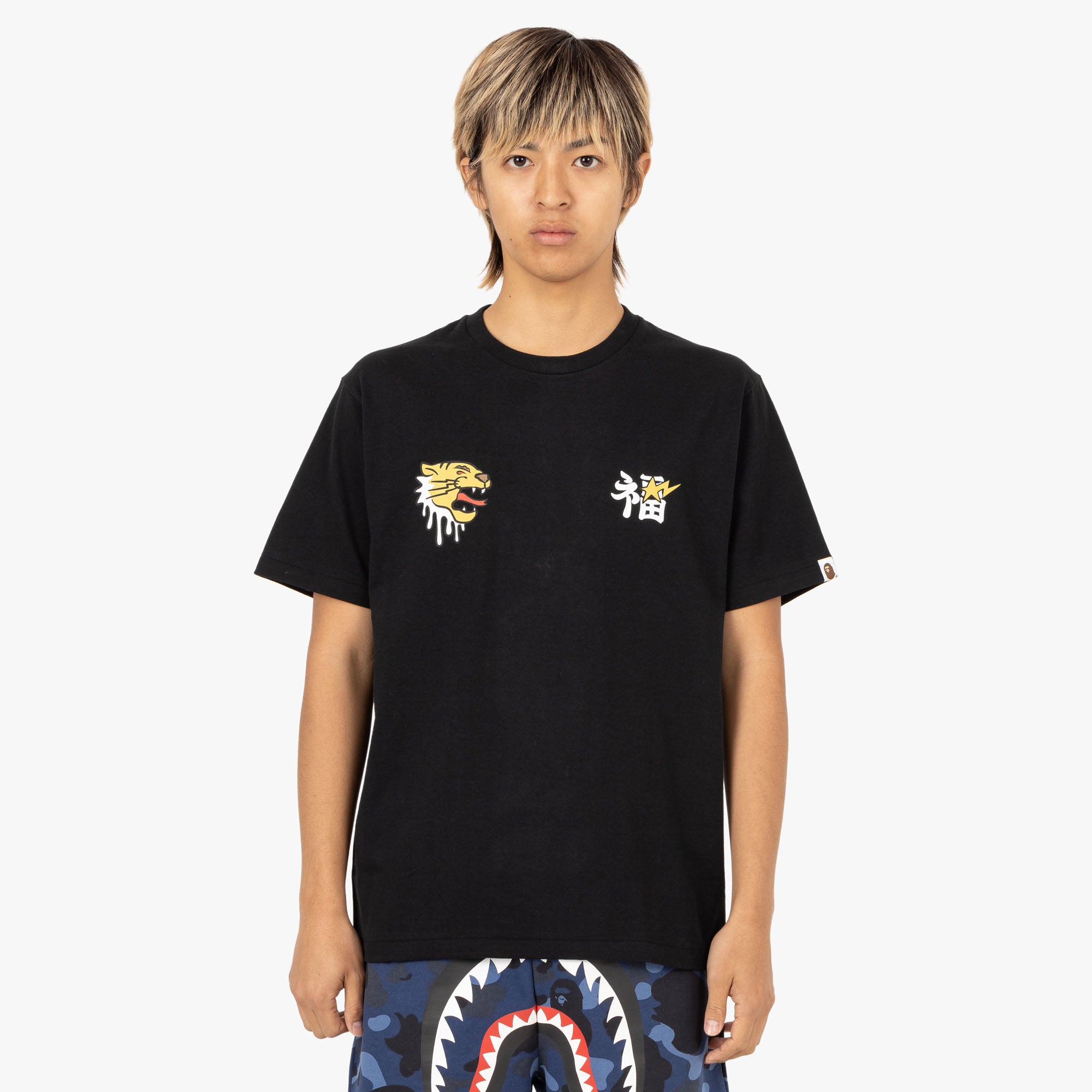 BAPE Souvenir Graphic T shirt Black