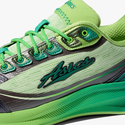 ASICS x KIKO KOSTADINOV ILARGI FF II Vert Sauge / Vert Tatami