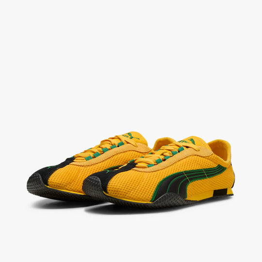 PUMA H-Street OG Yellow Sizzle / Archive Green