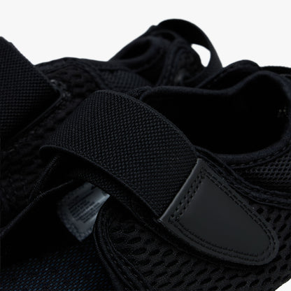 Nike Femme Air Rift Breathe Noir / Gris Froid - Blanc