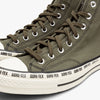 Converse Chuck 70 Hi GTX Utilitaire / Noir - Aigrette - High Top  7