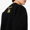 b.Eautiful x Sara Yukiko b.e Bad Sweatshirt Noir 5
