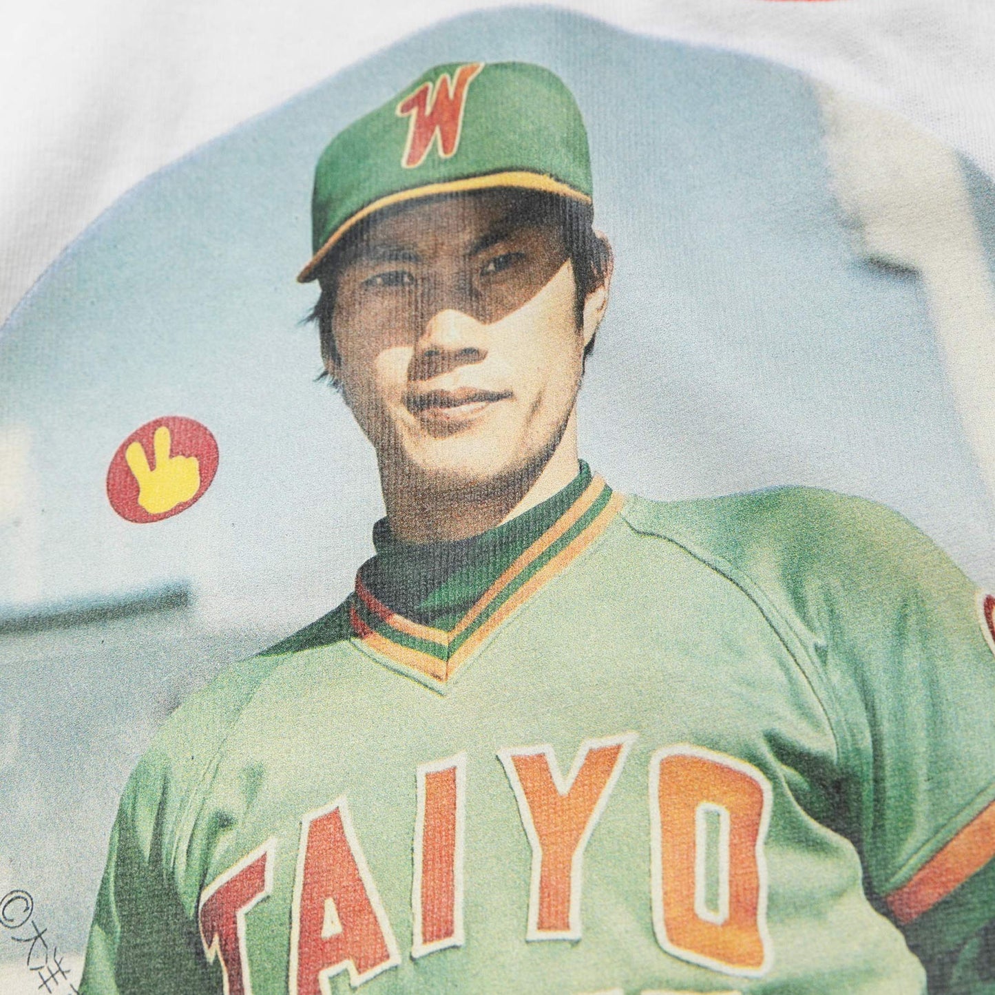 T-shirt magnifique NPB / Blanc