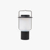 Snow Peak Home & Camp Lantern / Black 1