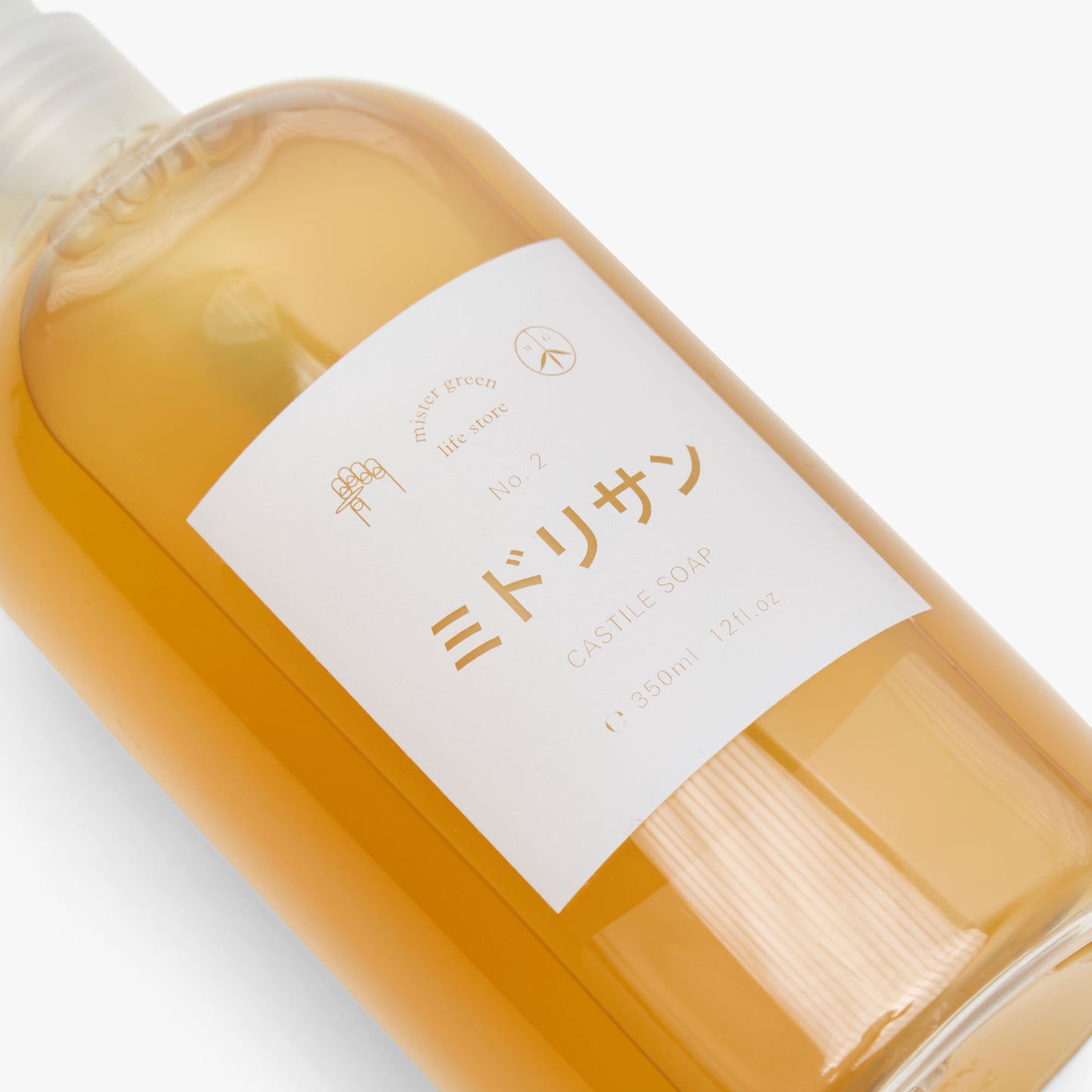 Savon de Castille Parfum Monsieur Green N°2 Midori-San