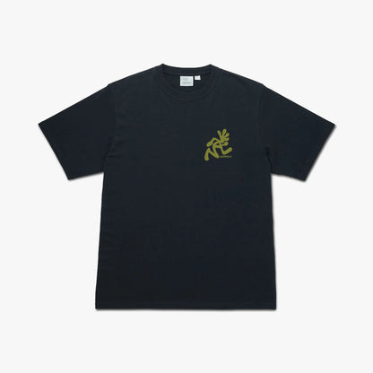 Gramicci Running Man T-Shirt / Vintage Black