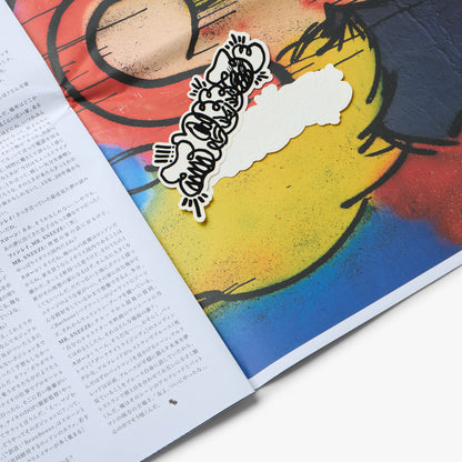 SNEEZE Issue 64