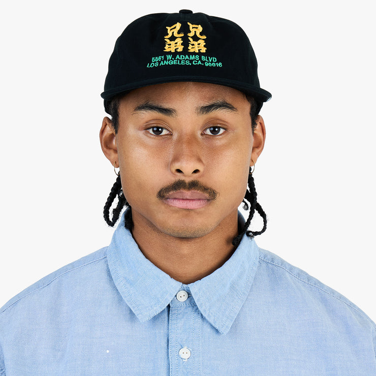 Brother Brother Kanji Cap / Black 1