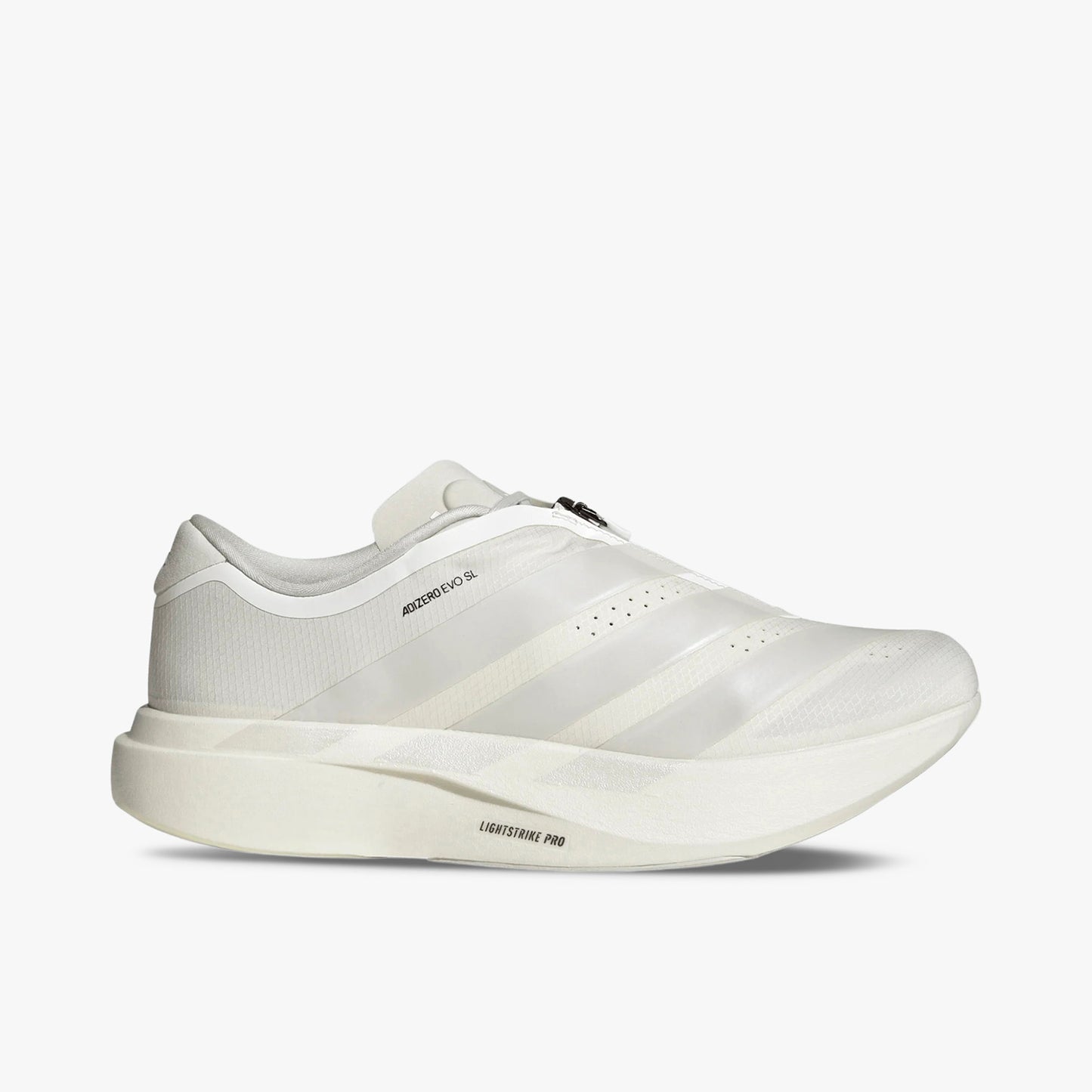 adidas Adizero EVO SL Zip White / Orbit Grey