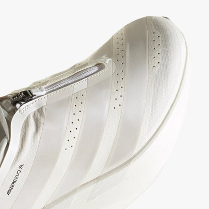 adidas Adizero EVO SL Zip White / Orbit Grey