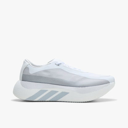 adidas Hyperboost Ftwr White / LGH Solid Grey - Zero Metallic