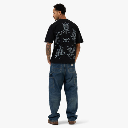 T-shirt noir Logos b.Eautiful x LTTT