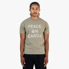 T-shirt Museum of Peace and Quiet Earth / Sepia 1