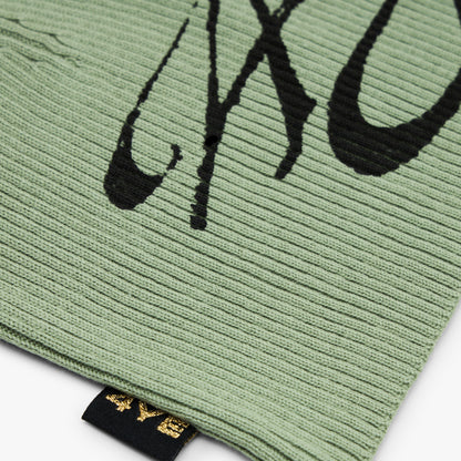 4YE Signature Skully Palm / Dark Green