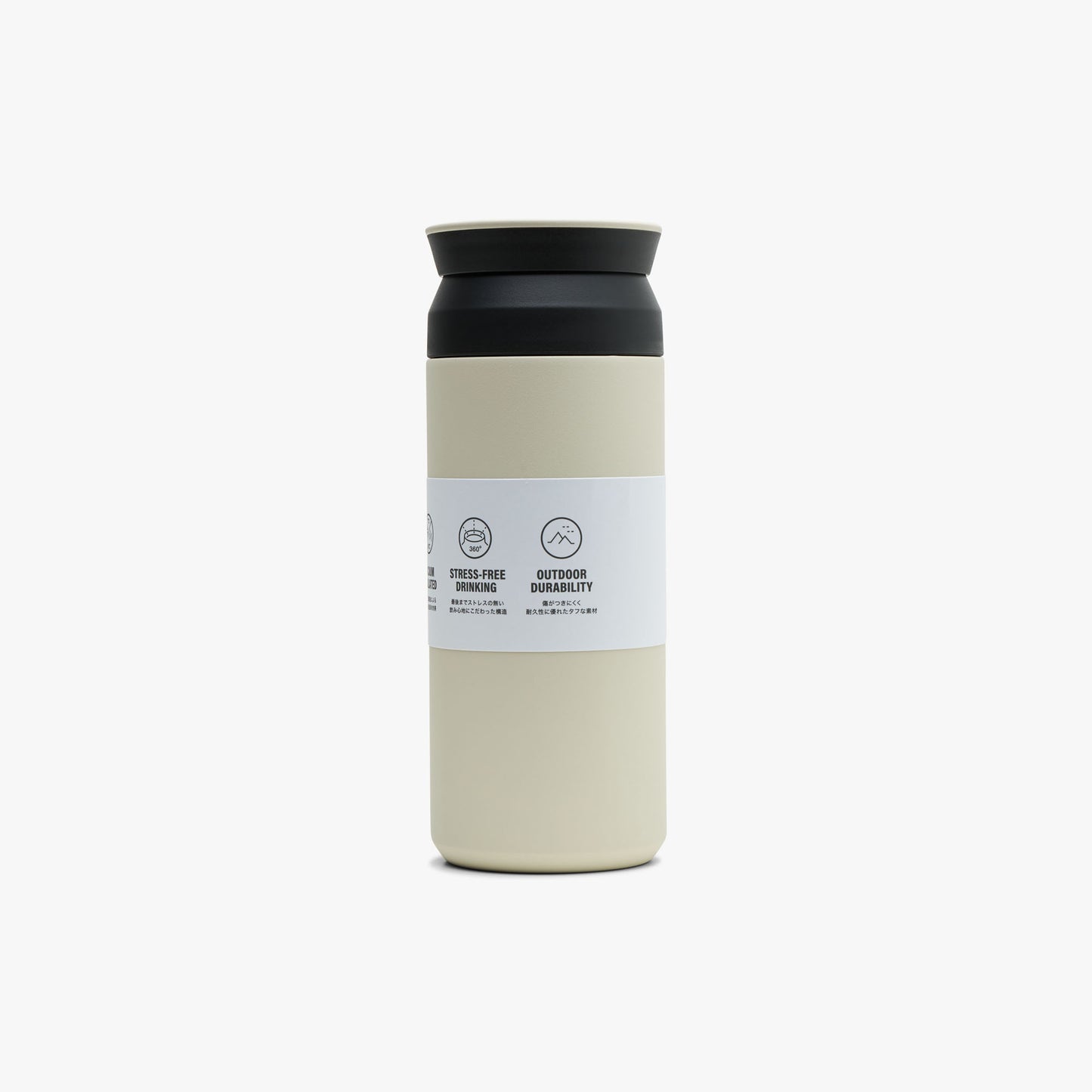 Kinto Travel Tumbler 500ml / Blanc