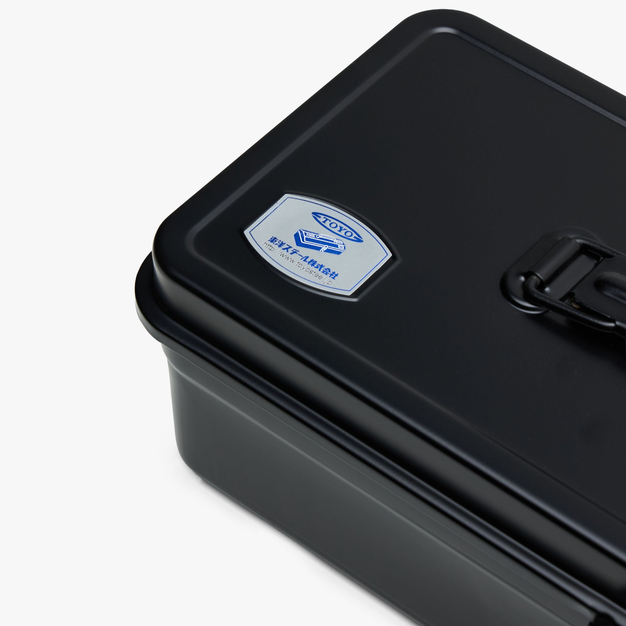 TOYO Steel T-320 Toolbox / Black | Livestock