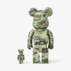 Livestock x Medicom Toy BE@RBRICK 100% & 400% Ensemble / Camouflage Numérique 2